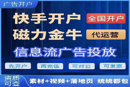 百度SEM实战：案例分享，助你快速入门