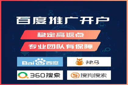关键词竞价排名的优化技巧与成功案例分享
