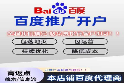 音乐会SEM推广：如何利用广告吸引更多观众
